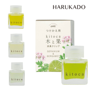 HARUKADO Ki to Ka kitoca 車用冷氣除臭夾替換裝空氣清新劑。採用100%天然精油製成。香薰室內香氛。薄荷、洋甘菊、尤加利、天竺葵、佛手柑。時尚禮品。