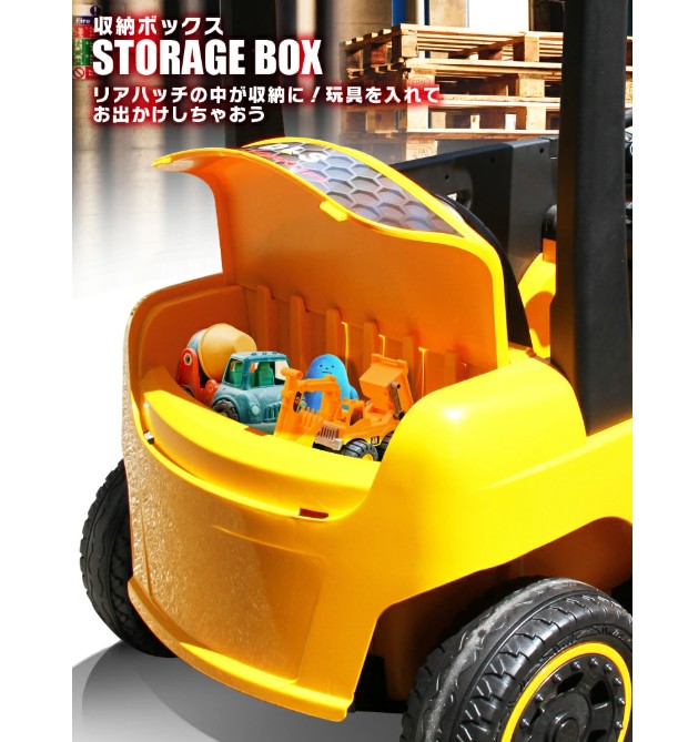 乘坐式遙控堆高機,2WD,12V 4.5Ah,後輪懸吊,工作車輛,踏板控制,槓桿式貨叉,電動車,乘坐玩具,兒童玩具,電動乘坐玩具,電動乘坐遙控汽車,叉車:圖片 5