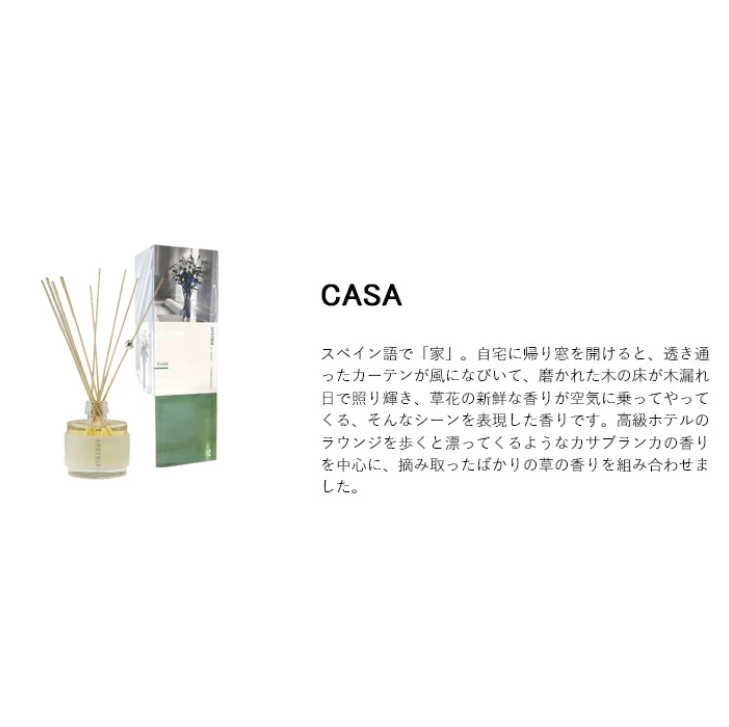 Apothia Los Angeles 迷你香薰機 50ml 藤條擴香器,適用於房間、玄關、臥室和室內空間的空氣清新劑。香薰室內香氛。一份很棒的禮物。美國製造。:圖片 6