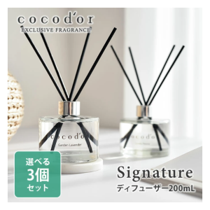 一套3支 Cocodor Signature 藤條香薰,200毫升,選擇性。