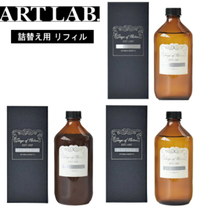 細細品味香檳、勃根地葡萄酒、桃紅葡萄酒等的芬芳。無論是迎接新的開始、搬家,或是放鬆身心,都非常適合。清新甜美的香氣,非常適合學習、工作或辦公室工作。飯店般的香氣。日本製造。